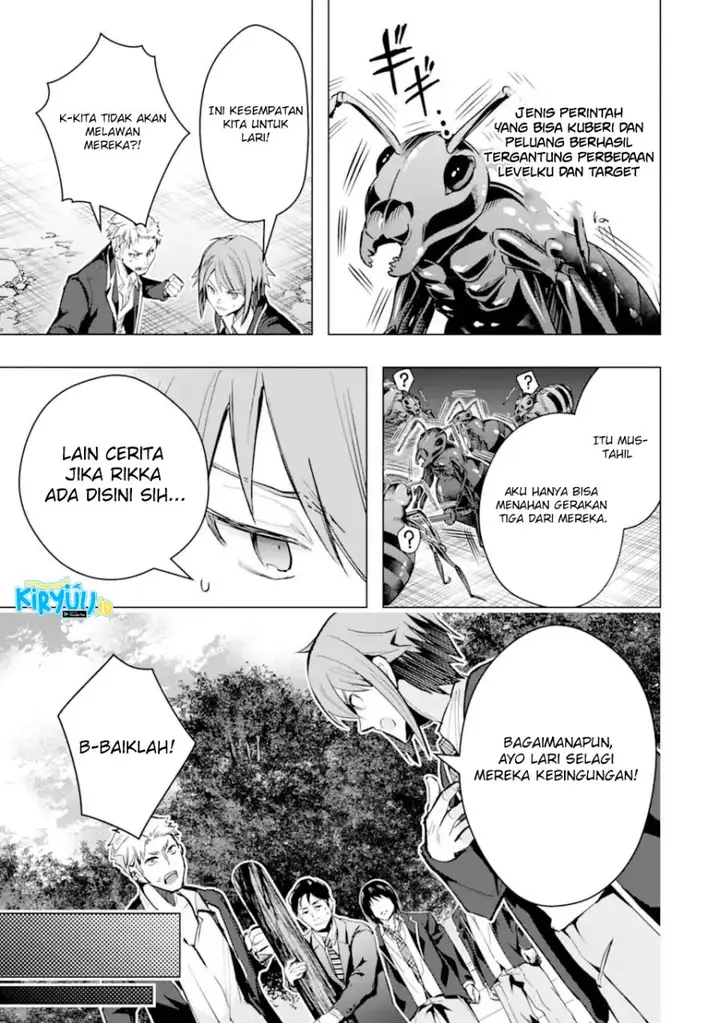 image-komik-monster-ga-afureru-sekai-ni-natta-node-suki-ni-ikitai-to-omoimasu-chapter-27-14/49