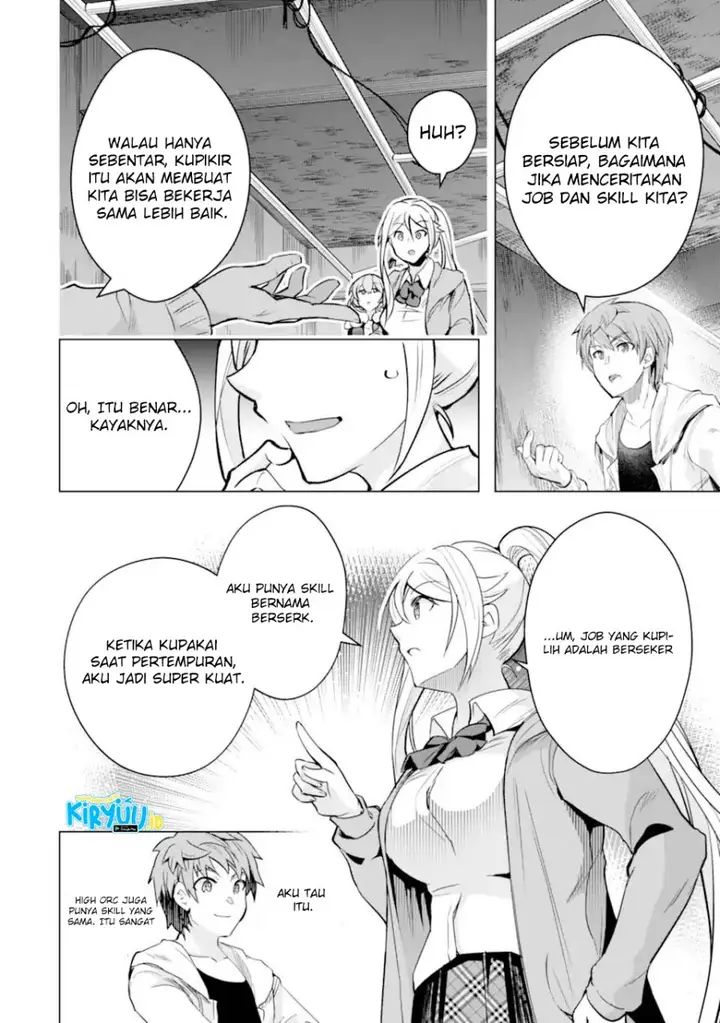 image-komik-monster-ga-afureru-sekai-ni-natta-node-suki-ni-ikitai-to-omoimasu-chapter-27-15/49