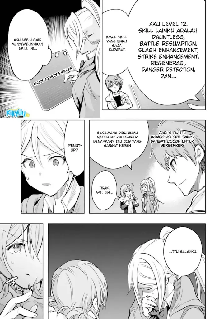 image-komik-monster-ga-afureru-sekai-ni-natta-node-suki-ni-ikitai-to-omoimasu-chapter-27-16/49