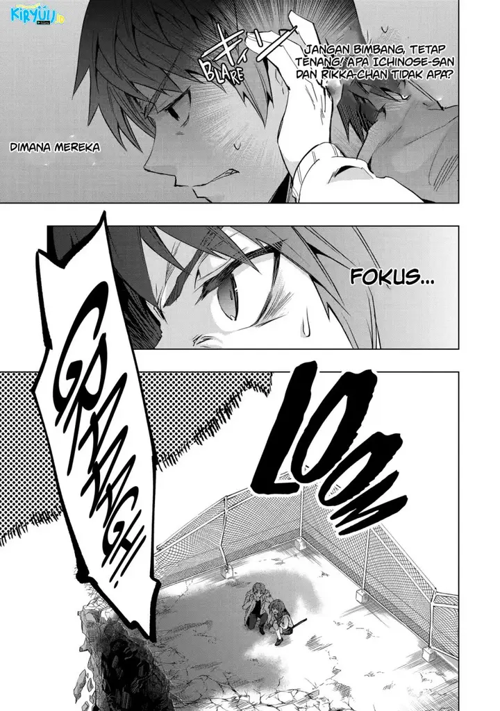 image-komik-monster-ga-afureru-sekai-ni-natta-node-suki-ni-ikitai-to-omoimasu-chapter-27-38/49