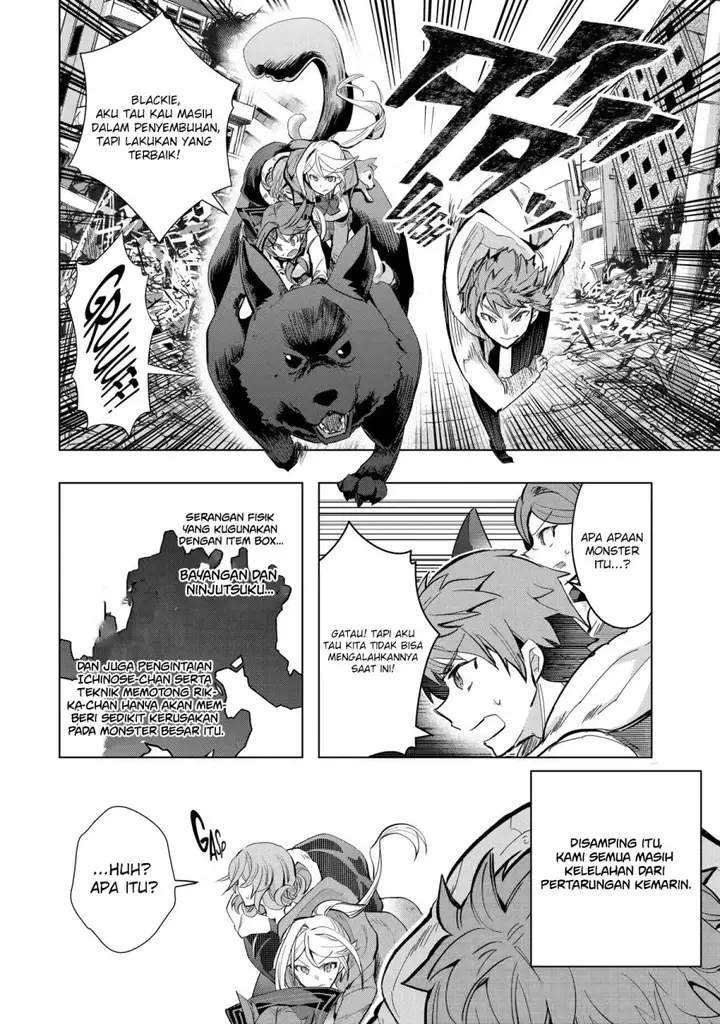 image-komik-monster-ga-afureru-sekai-ni-natta-node-suki-ni-ikitai-to-omoimasu-chapter-27-41/49