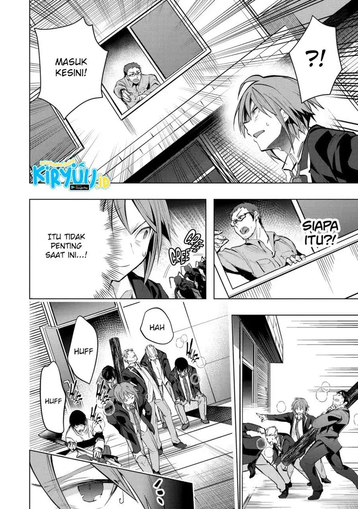 image-komik-monster-ga-afureru-sekai-ni-natta-node-suki-ni-ikitai-to-omoimasu-chapter-28-3/30
