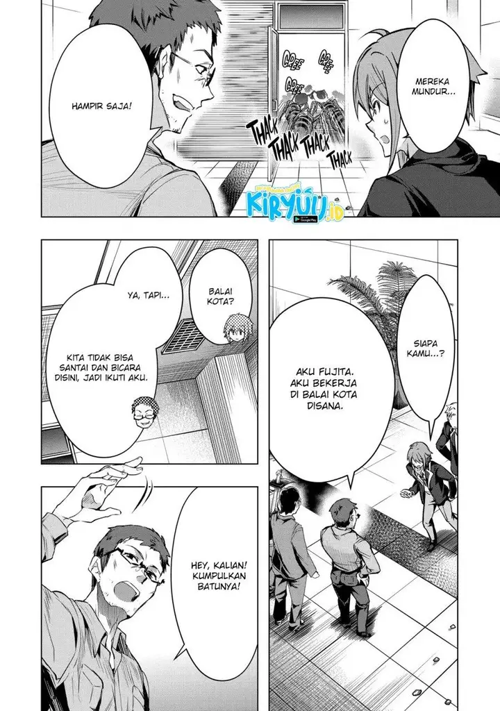 image-komik-monster-ga-afureru-sekai-ni-natta-node-suki-ni-ikitai-to-omoimasu-chapter-28-7/30