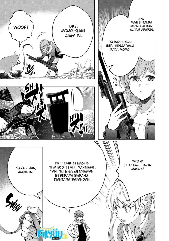 image-komik-monster-ga-afureru-sekai-ni-natta-node-suki-ni-ikitai-to-omoimasu-chapter-28-18/30