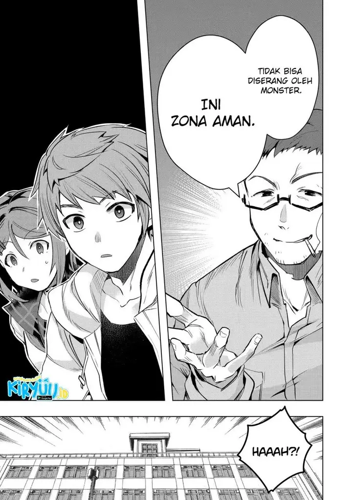 image-komik-monster-ga-afureru-sekai-ni-natta-node-suki-ni-ikitai-to-omoimasu-chapter-28-26/30