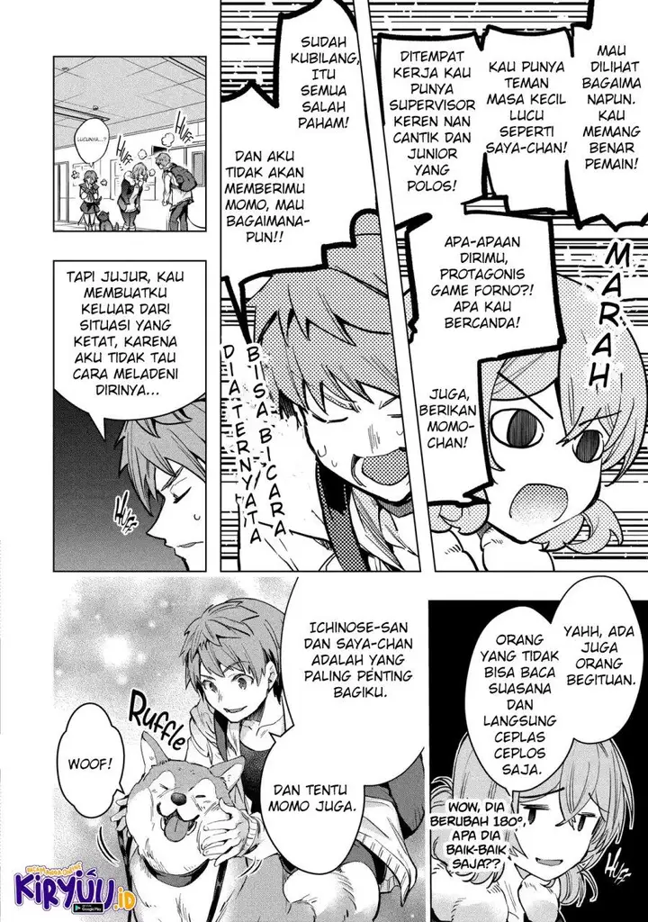 image-komik-monster-ga-afureru-sekai-ni-natta-node-suki-ni-ikitai-to-omoimasu-chapter-29-13/33