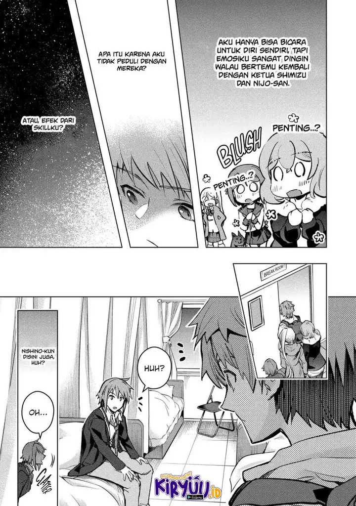 image-komik-monster-ga-afureru-sekai-ni-natta-node-suki-ni-ikitai-to-omoimasu-chapter-29-14/33