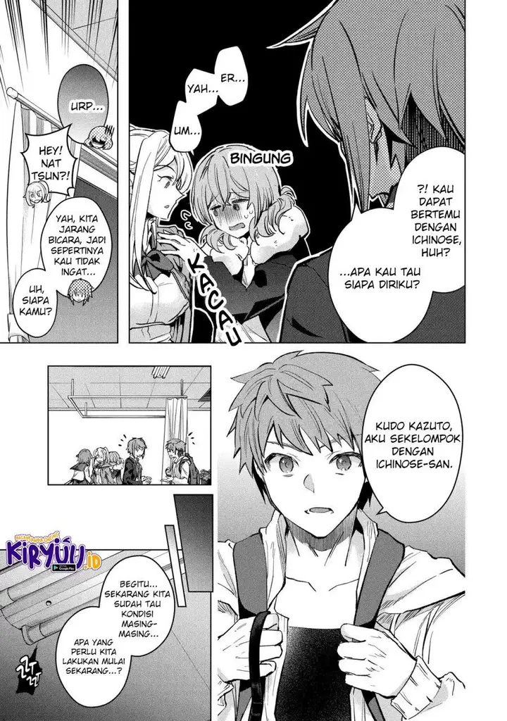 image-komik-monster-ga-afureru-sekai-ni-natta-node-suki-ni-ikitai-to-omoimasu-chapter-29-16/33