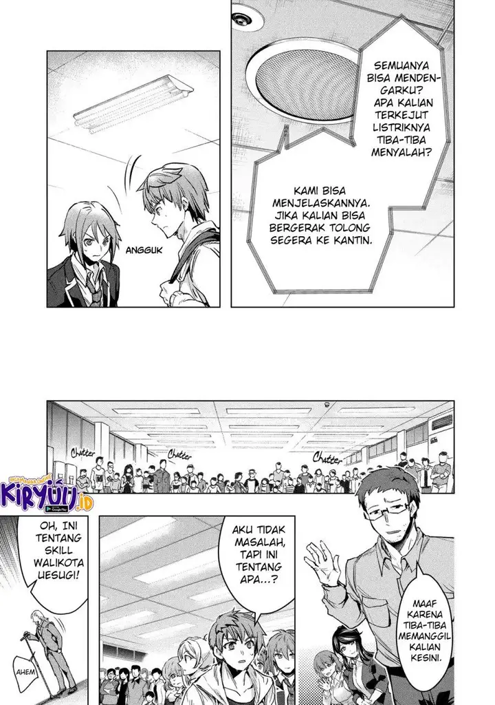 image-komik-monster-ga-afureru-sekai-ni-natta-node-suki-ni-ikitai-to-omoimasu-chapter-29-18/33