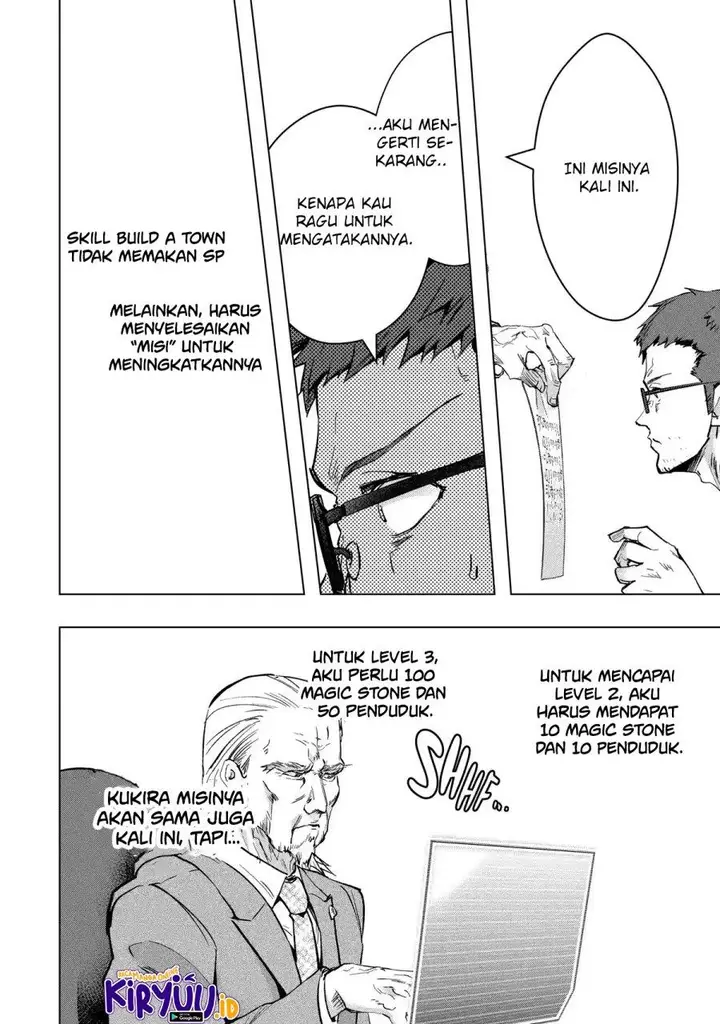 image-komik-monster-ga-afureru-sekai-ni-natta-node-suki-ni-ikitai-to-omoimasu-chapter-29-24/33