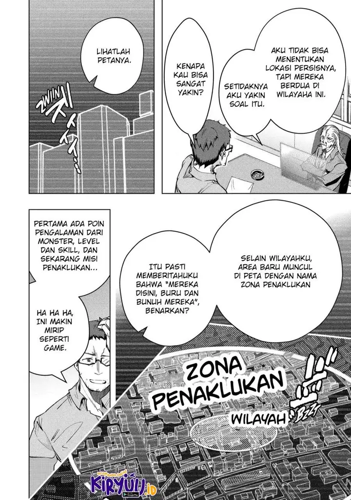 image-komik-monster-ga-afureru-sekai-ni-natta-node-suki-ni-ikitai-to-omoimasu-chapter-29-26/33