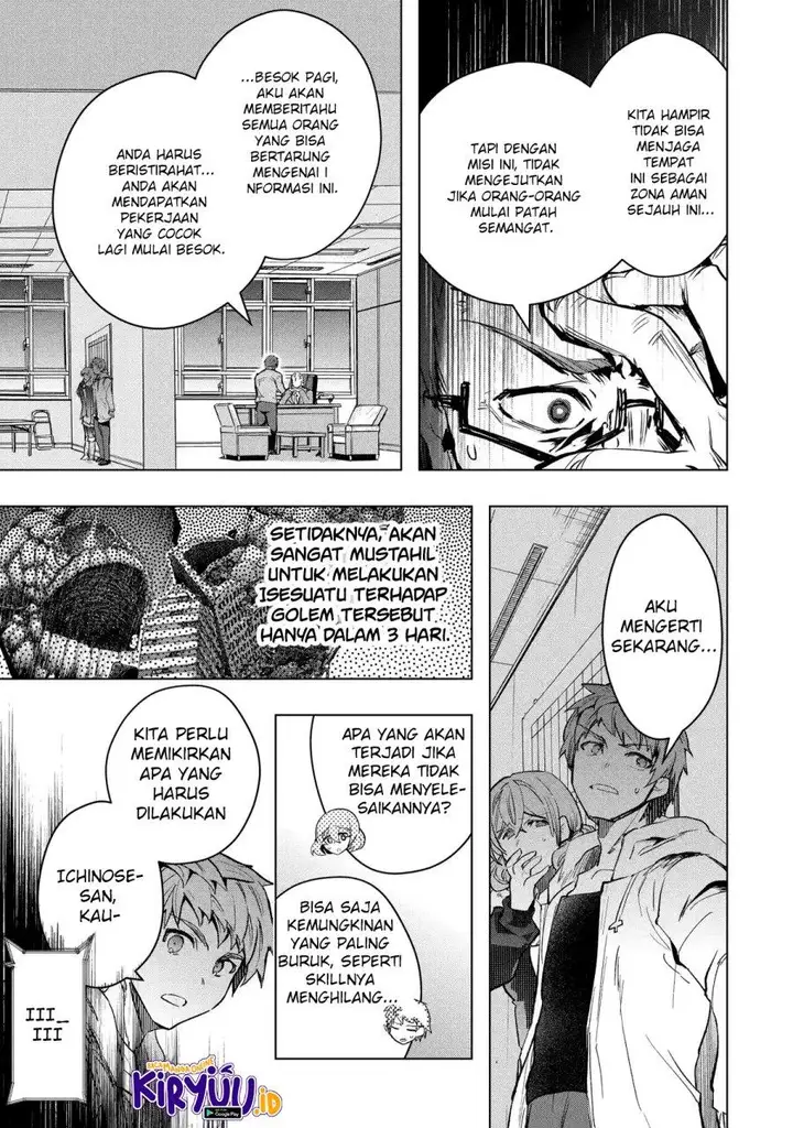 image-komik-monster-ga-afureru-sekai-ni-natta-node-suki-ni-ikitai-to-omoimasu-chapter-29-27/33