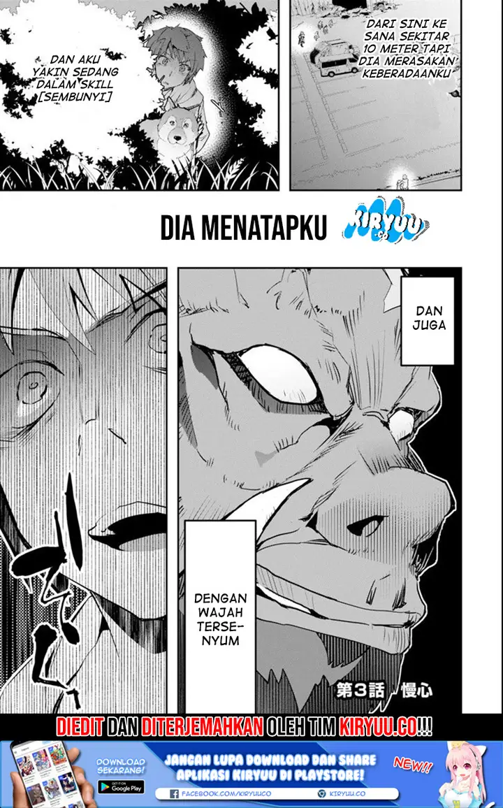 image-komik-monster-ga-afureru-sekai-ni-natta-node-suki-ni-ikitai-to-omoimasu-chapter-3-2/59