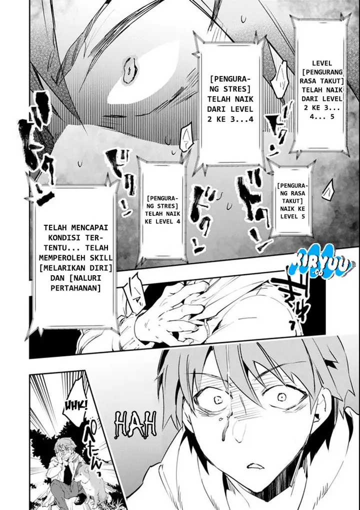 image-komik-monster-ga-afureru-sekai-ni-natta-node-suki-ni-ikitai-to-omoimasu-chapter-3-6/59