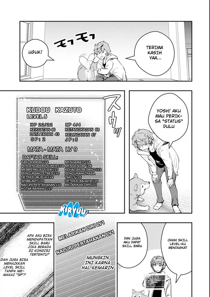 image-komik-monster-ga-afureru-sekai-ni-natta-node-suki-ni-ikitai-to-omoimasu-chapter-3-20/59