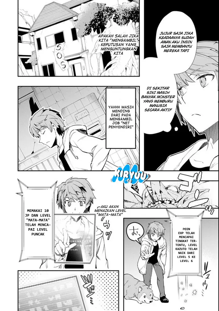 image-komik-monster-ga-afureru-sekai-ni-natta-node-suki-ni-ikitai-to-omoimasu-chapter-3-27/59