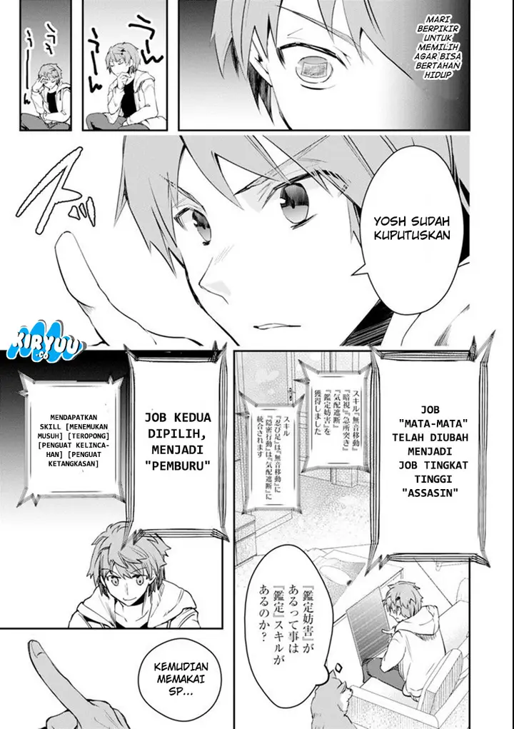 image-komik-monster-ga-afureru-sekai-ni-natta-node-suki-ni-ikitai-to-omoimasu-chapter-3-29/59