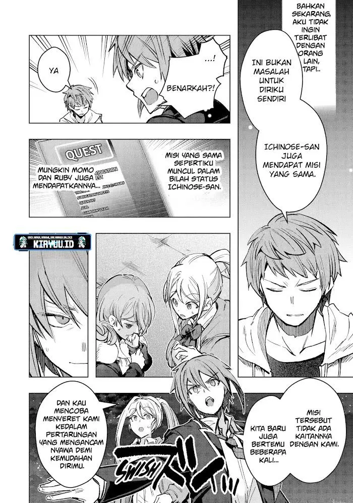 image-komik-monster-ga-afureru-sekai-ni-natta-node-suki-ni-ikitai-to-omoimasu-chapter-30.1-17/25