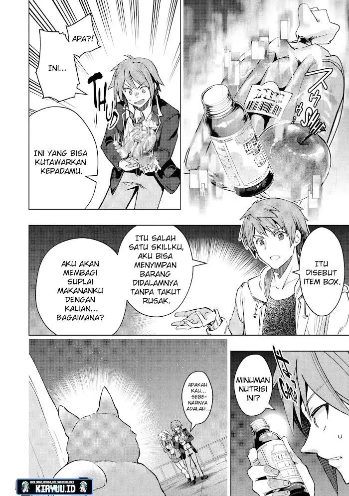 image-komik-monster-ga-afureru-sekai-ni-natta-node-suki-ni-ikitai-to-omoimasu-chapter-30.1-19/25