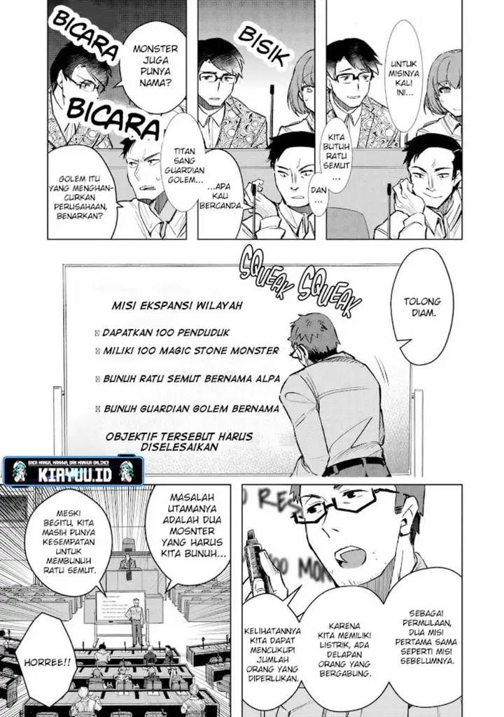 image-komik-monster-ga-afureru-sekai-ni-natta-node-suki-ni-ikitai-to-omoimasu-chapter-30.2-2/26