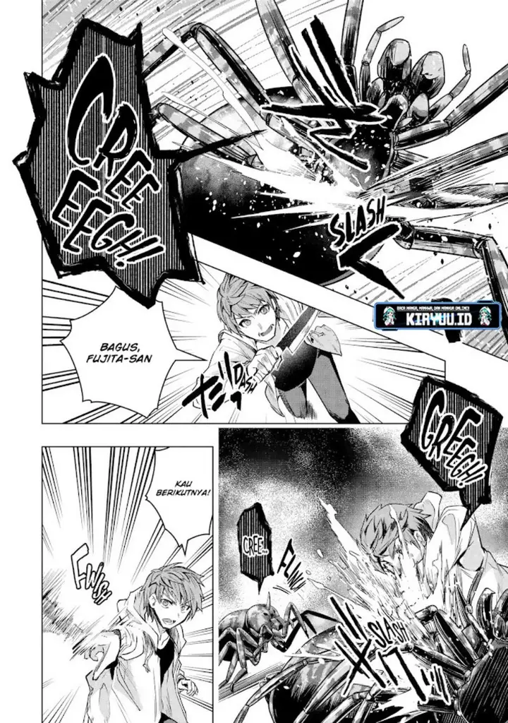 image-komik-monster-ga-afureru-sekai-ni-natta-node-suki-ni-ikitai-to-omoimasu-chapter-30.2-19/26