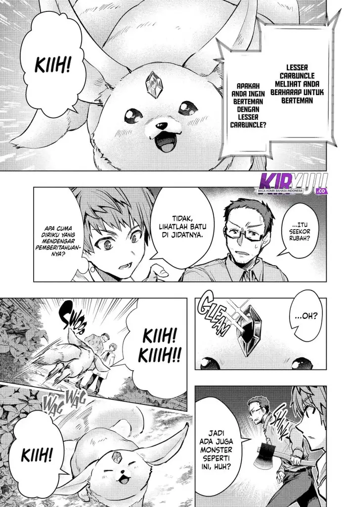 image-komik-monster-ga-afureru-sekai-ni-natta-node-suki-ni-ikitai-to-omoimasu-chapter-31-1/49