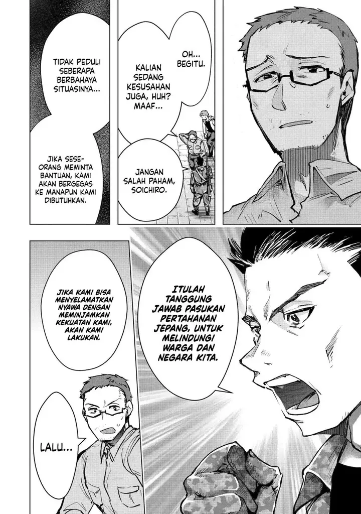 image-komik-monster-ga-afureru-sekai-ni-natta-node-suki-ni-ikitai-to-omoimasu-chapter-31-24/49