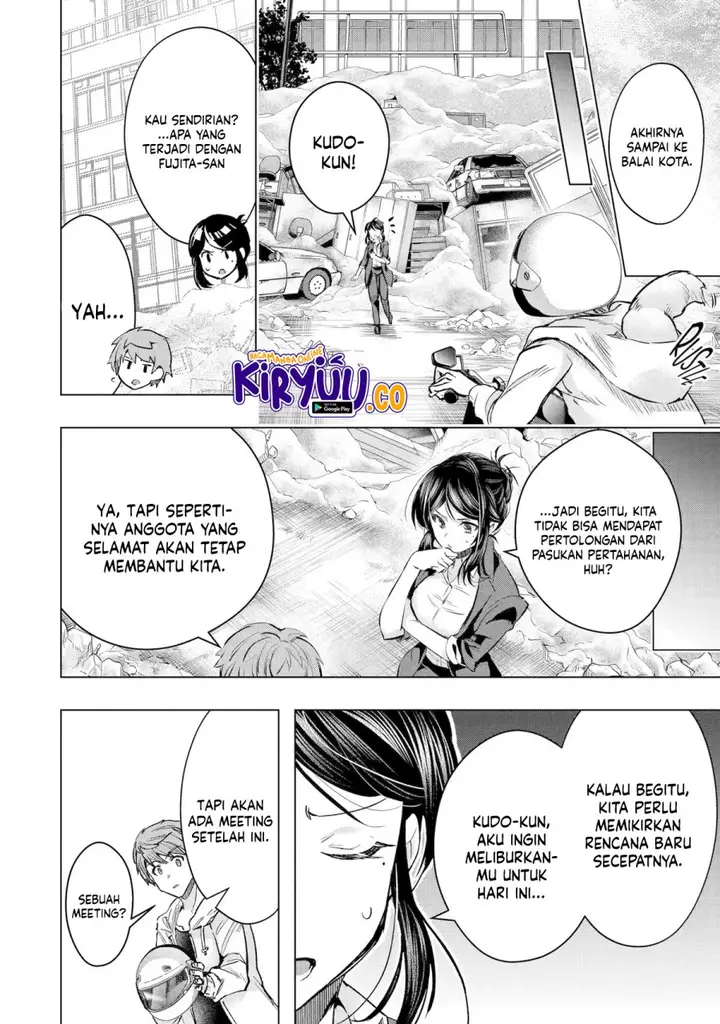 image-komik-monster-ga-afureru-sekai-ni-natta-node-suki-ni-ikitai-to-omoimasu-chapter-32-23/25