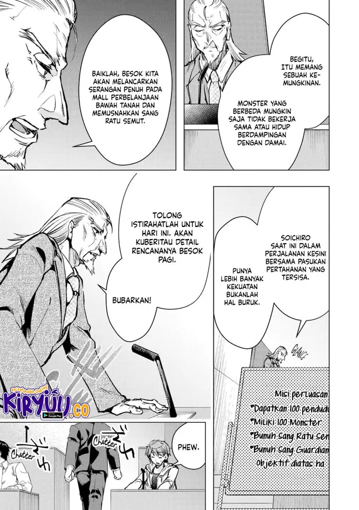 image-komik-monster-ga-afureru-sekai-ni-natta-node-suki-ni-ikitai-to-omoimasu-chapter-33-6/36