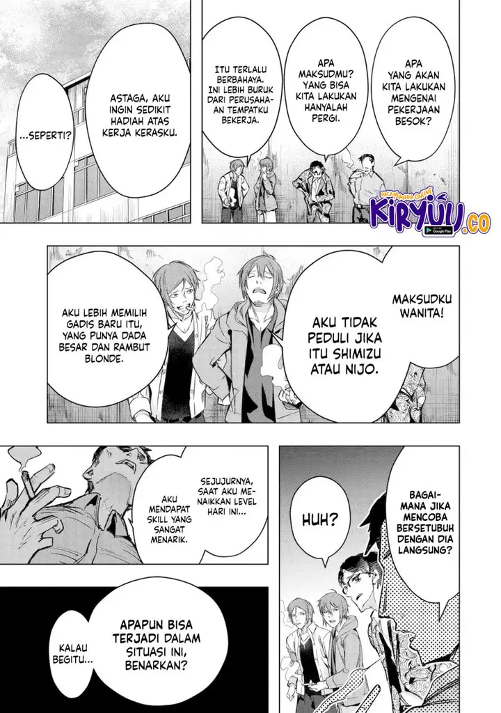 image-komik-monster-ga-afureru-sekai-ni-natta-node-suki-ni-ikitai-to-omoimasu-chapter-33-8/36