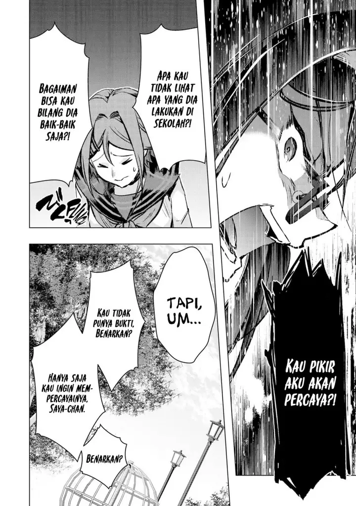 image-komik-monster-ga-afureru-sekai-ni-natta-node-suki-ni-ikitai-to-omoimasu-chapter-33-15/36
