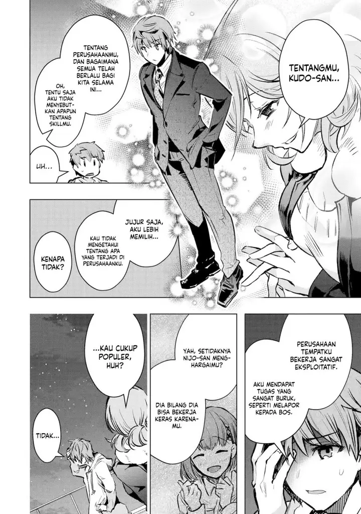 image-komik-monster-ga-afureru-sekai-ni-natta-node-suki-ni-ikitai-to-omoimasu-chapter-33-27/36