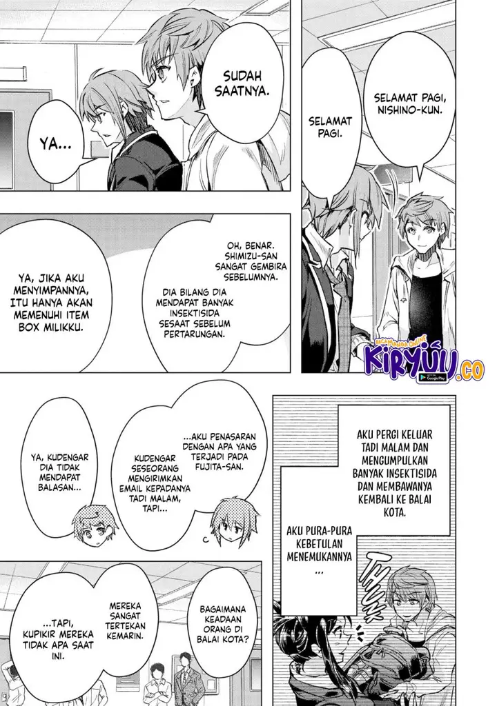 image-komik-monster-ga-afureru-sekai-ni-natta-node-suki-ni-ikitai-to-omoimasu-chapter-33-30/36