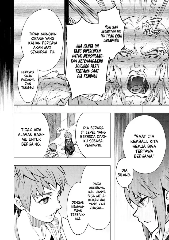 image-komik-monster-ga-afureru-sekai-ni-natta-node-suki-ni-ikitai-to-omoimasu-chapter-33-31/36