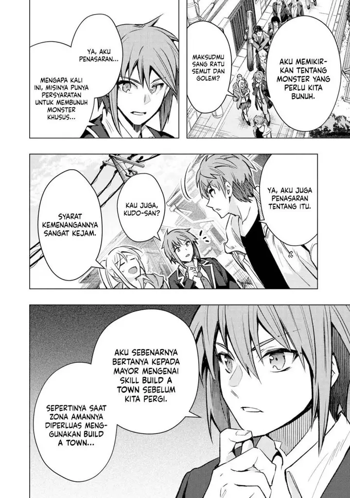 image-komik-monster-ga-afureru-sekai-ni-natta-node-suki-ni-ikitai-to-omoimasu-chapter-34-5/48