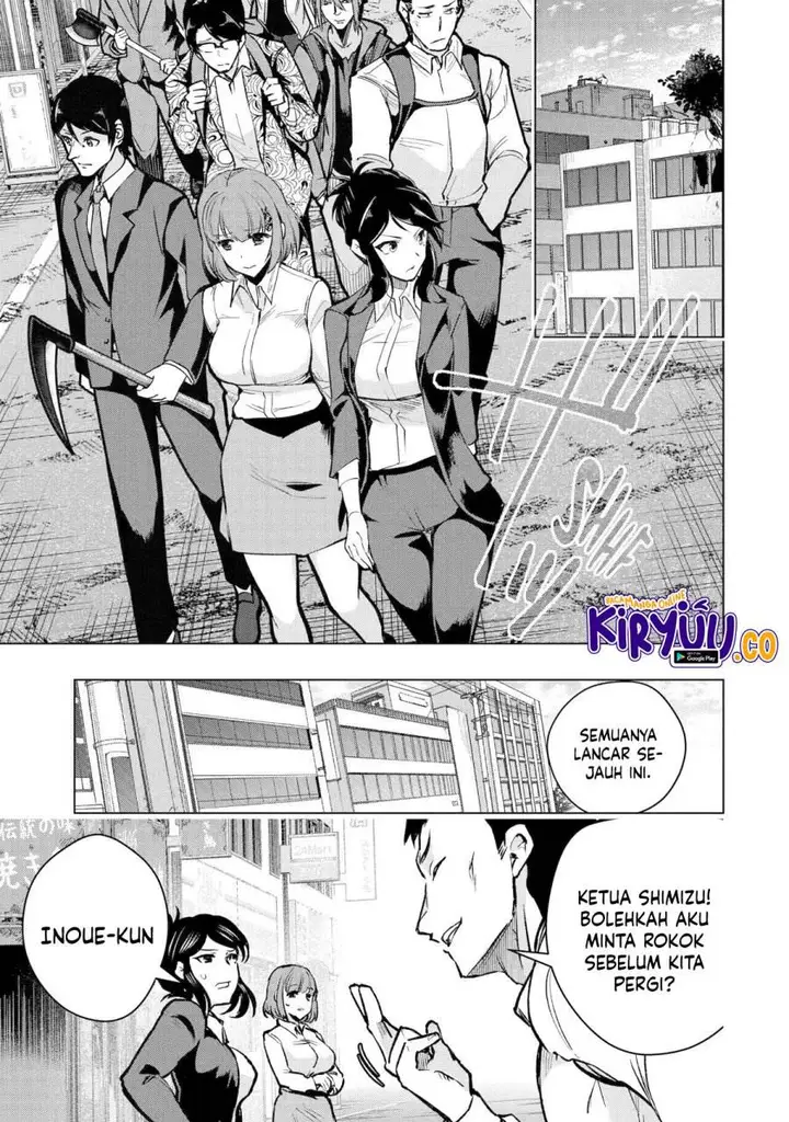 image-komik-monster-ga-afureru-sekai-ni-natta-node-suki-ni-ikitai-to-omoimasu-chapter-34-14/48