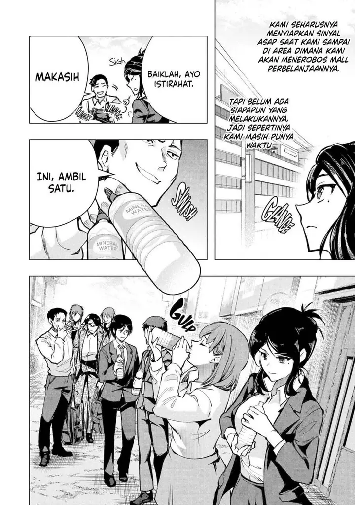 image-komik-monster-ga-afureru-sekai-ni-natta-node-suki-ni-ikitai-to-omoimasu-chapter-34-15/48