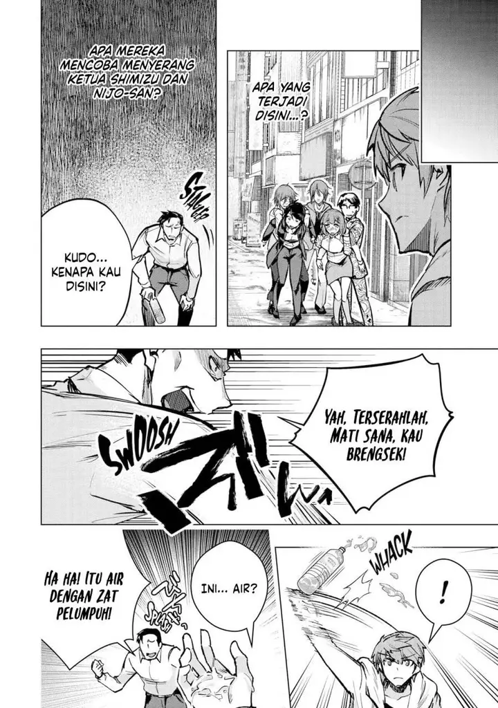 image-komik-monster-ga-afureru-sekai-ni-natta-node-suki-ni-ikitai-to-omoimasu-chapter-34-29/48