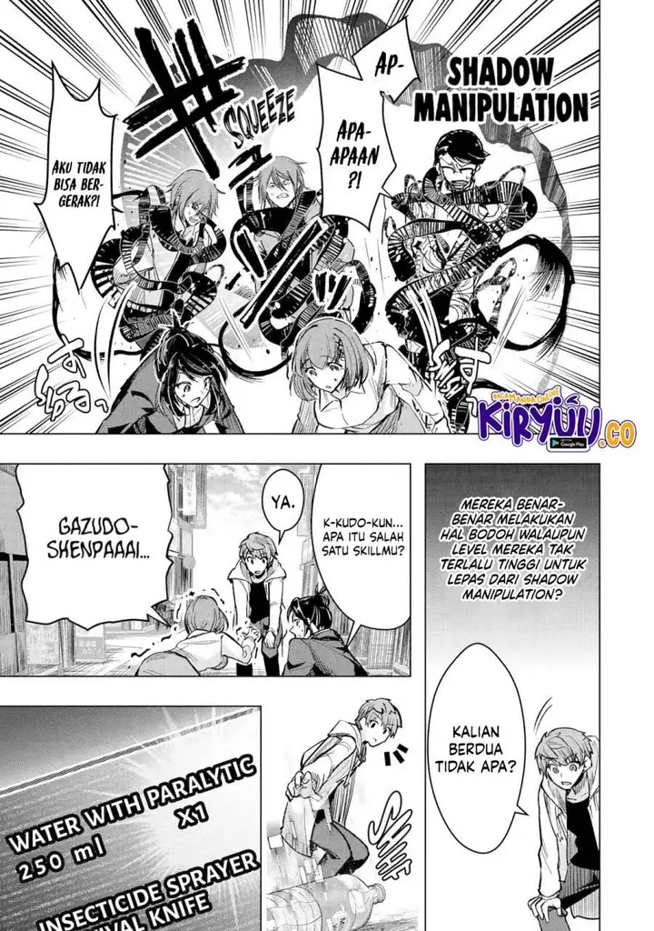 image-komik-monster-ga-afureru-sekai-ni-natta-node-suki-ni-ikitai-to-omoimasu-chapter-34-32/48