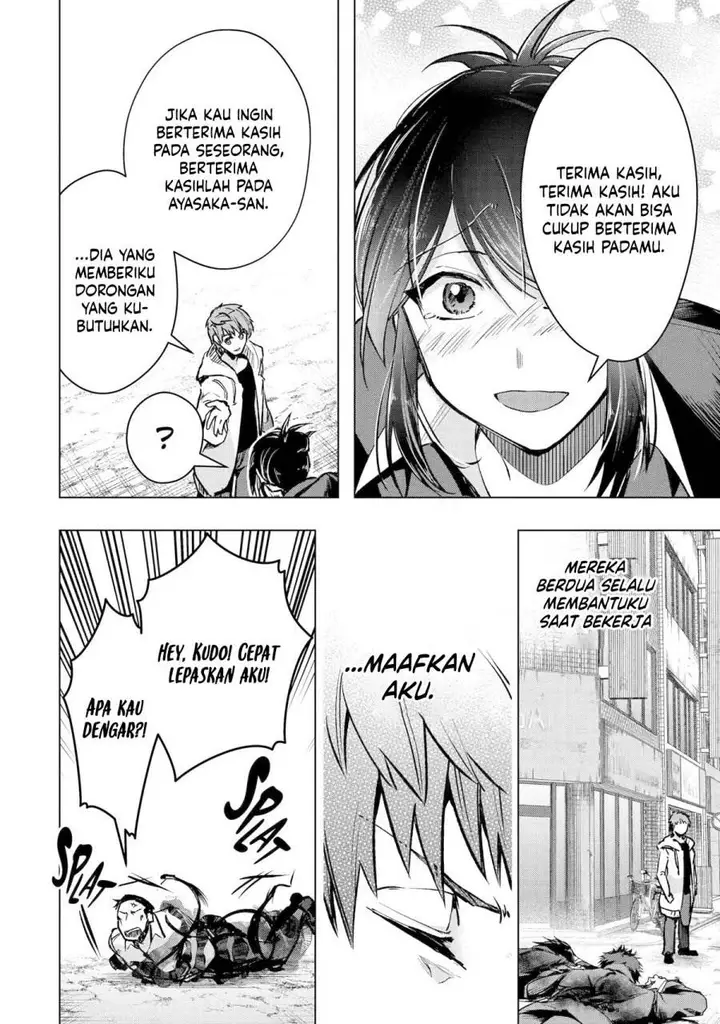 image-komik-monster-ga-afureru-sekai-ni-natta-node-suki-ni-ikitai-to-omoimasu-chapter-34-33/48