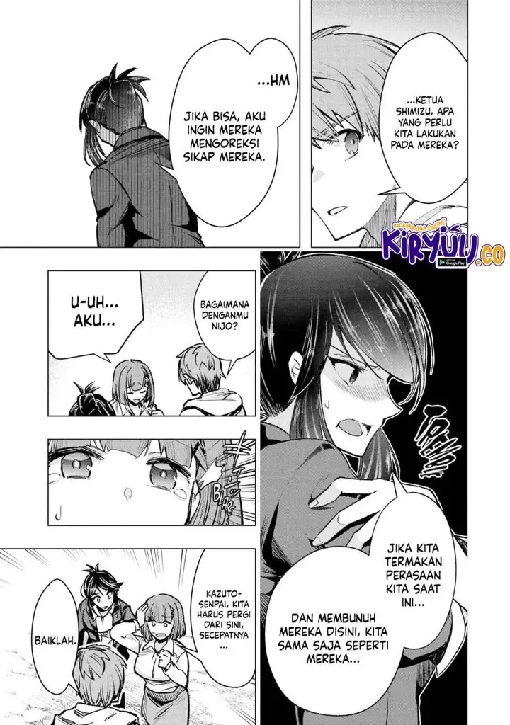 image-komik-monster-ga-afureru-sekai-ni-natta-node-suki-ni-ikitai-to-omoimasu-chapter-34-34/48