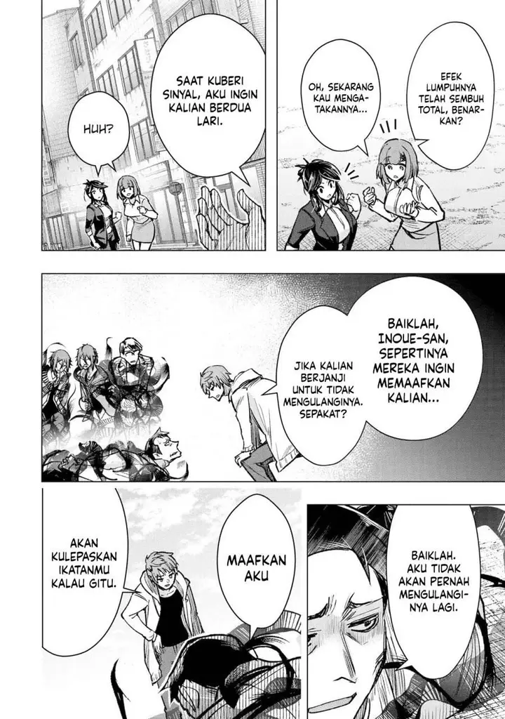 image-komik-monster-ga-afureru-sekai-ni-natta-node-suki-ni-ikitai-to-omoimasu-chapter-34-35/48