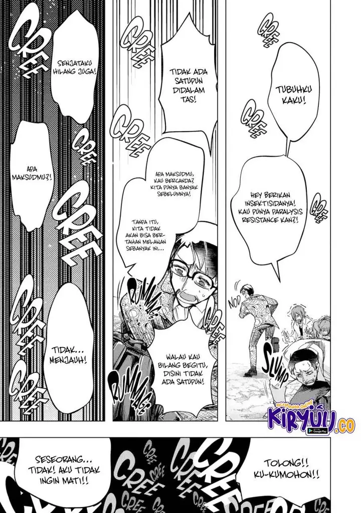 image-komik-monster-ga-afureru-sekai-ni-natta-node-suki-ni-ikitai-to-omoimasu-chapter-34-38/48