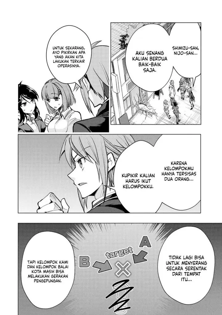 image-komik-monster-ga-afureru-sekai-ni-natta-node-suki-ni-ikitai-to-omoimasu-chapter-34-41/48