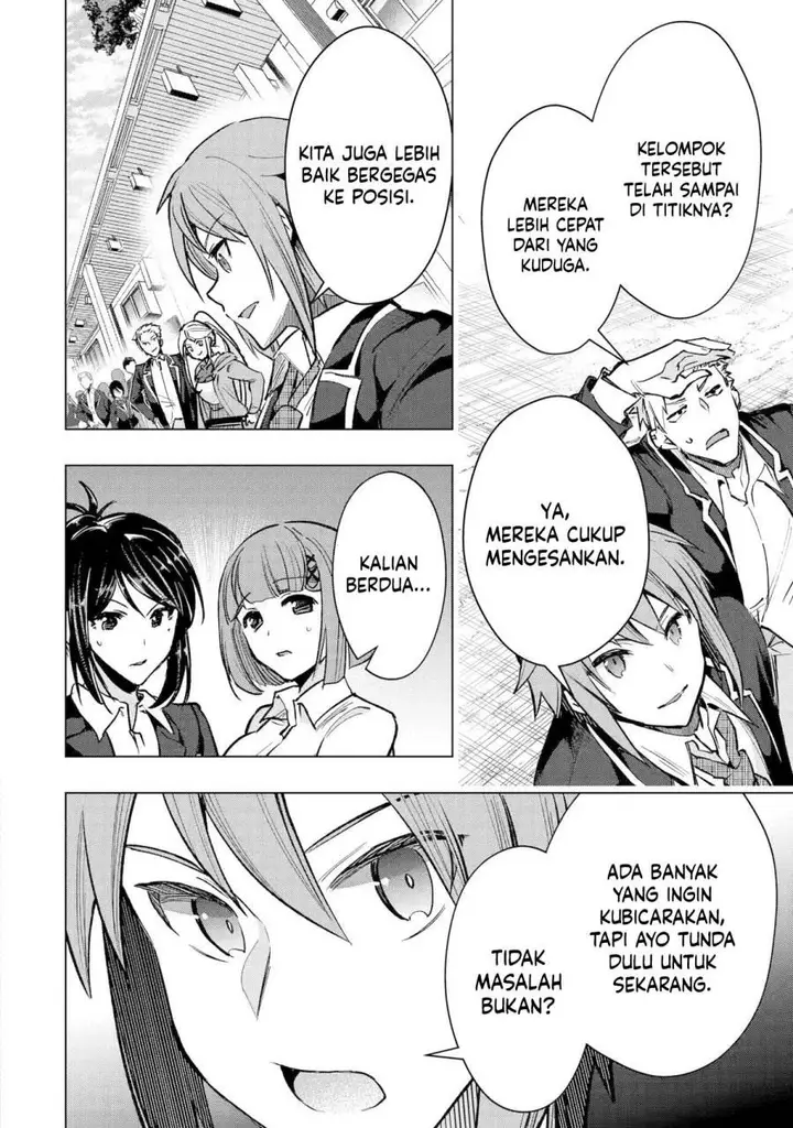 image-komik-monster-ga-afureru-sekai-ni-natta-node-suki-ni-ikitai-to-omoimasu-chapter-34-43/48