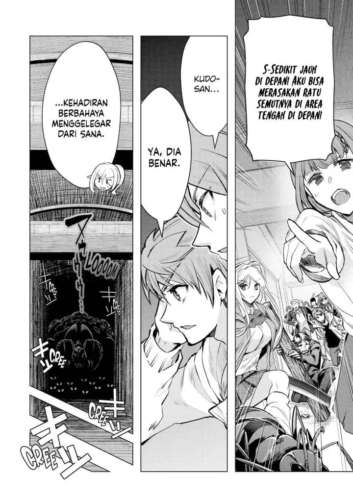 image-komik-monster-ga-afureru-sekai-ni-natta-node-suki-ni-ikitai-to-omoimasu-chapter-35-9/49