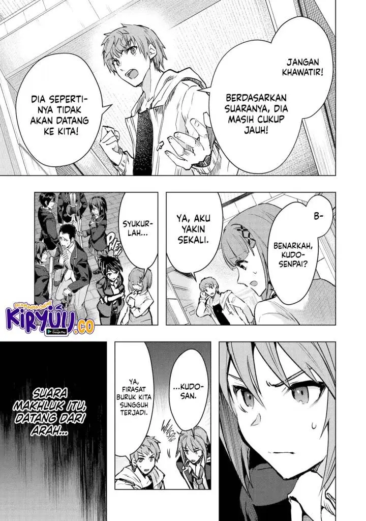 image-komik-monster-ga-afureru-sekai-ni-natta-node-suki-ni-ikitai-to-omoimasu-chapter-35-14/49