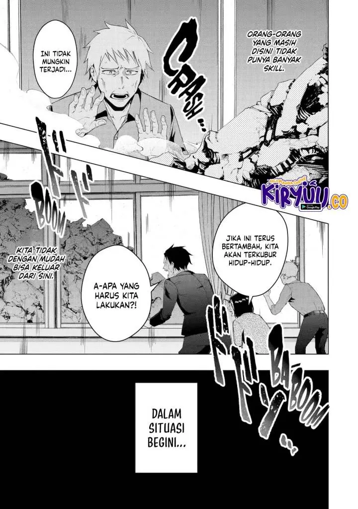 image-komik-monster-ga-afureru-sekai-ni-natta-node-suki-ni-ikitai-to-omoimasu-chapter-35-26/49