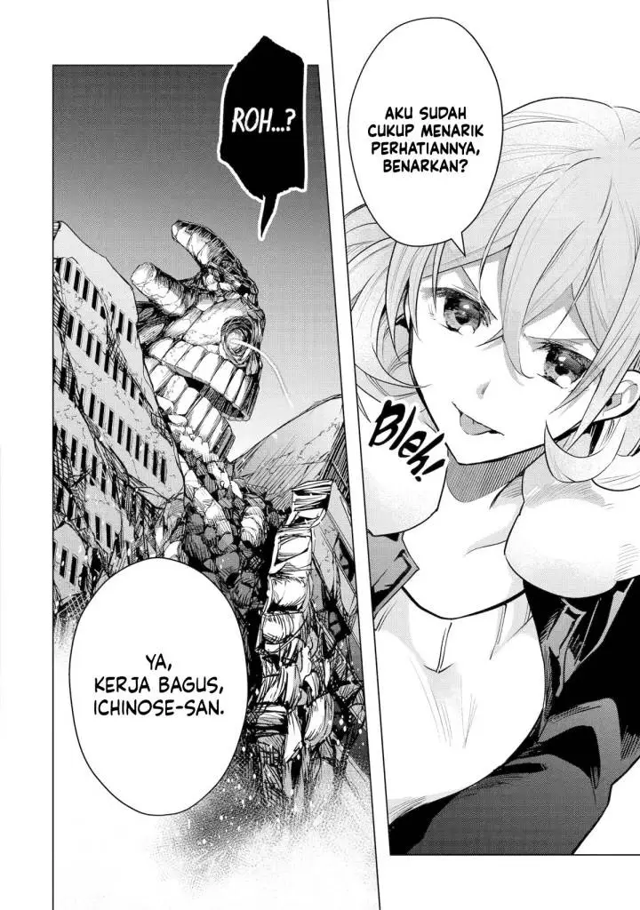 image-komik-monster-ga-afureru-sekai-ni-natta-node-suki-ni-ikitai-to-omoimasu-chapter-35-43/49