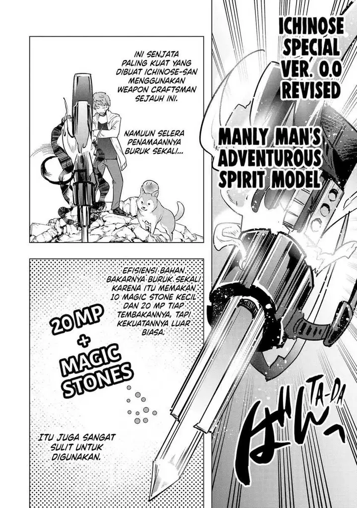 image-komik-monster-ga-afureru-sekai-ni-natta-node-suki-ni-ikitai-to-omoimasu-chapter-36-7/48